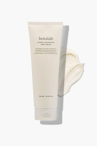 suamelnourishingbodycream1.jpg