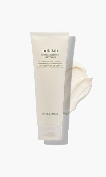 Suamel Nourishing Body Cream