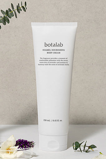 suamelnourishingbodycream2.jpg